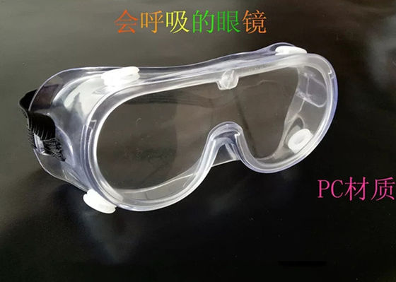 Elastic Band Radiation Safety Goggles , Clear Anti Scratch Safety Goggles