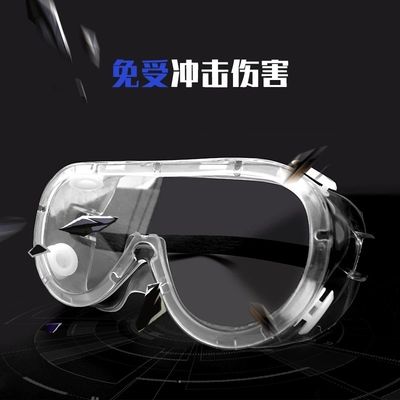 Shatter Resistant PC Lens Disposable Safety Goggles , Waterproof Anti Mist Safety Goggles