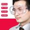 Home Depot Anti Fog Safety Glasses , Personalized Anti Dust Safety Glasses