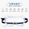 Portable Safety Eye Protection Goggles PC With Anti Fog / Scratch Function