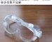 Comfortable Wear Eye Protection Safety Glasses PC Lens Adjustable Elastic Band