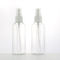 Perfume Cosmetic Alcohol Recycling 100ml PET Spray Bottle